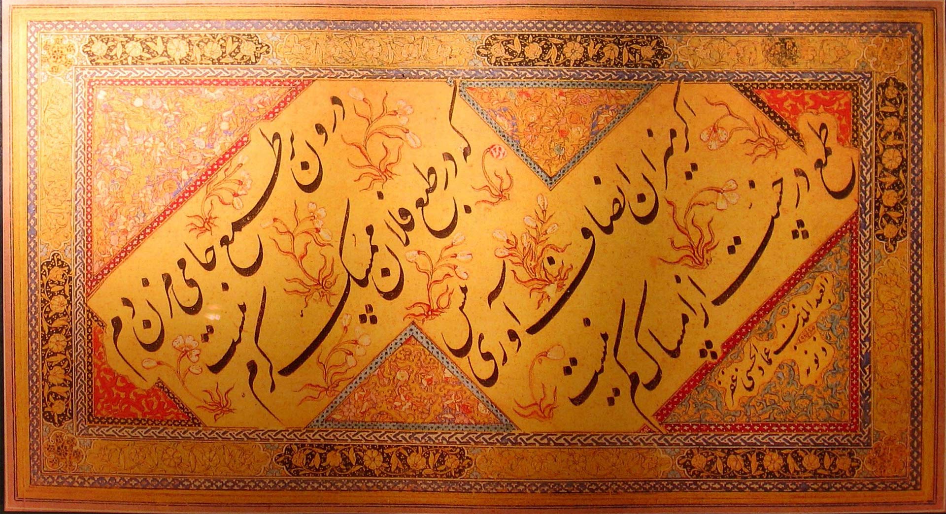 lingua persiana centro alif