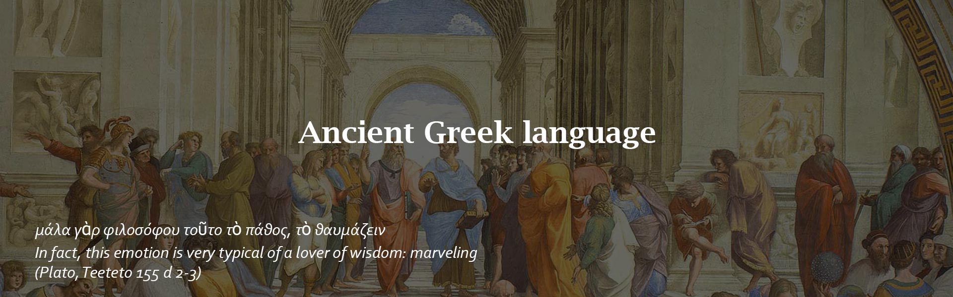 Ancient-Greek-language-alif